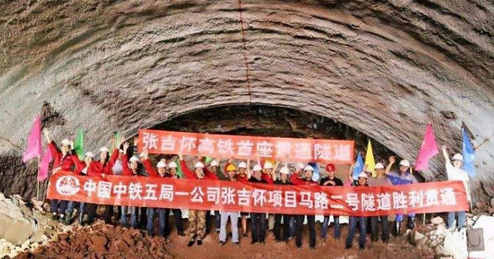 張吉懷鐵(tiě)路(lù)路(lù)基沉降觀測